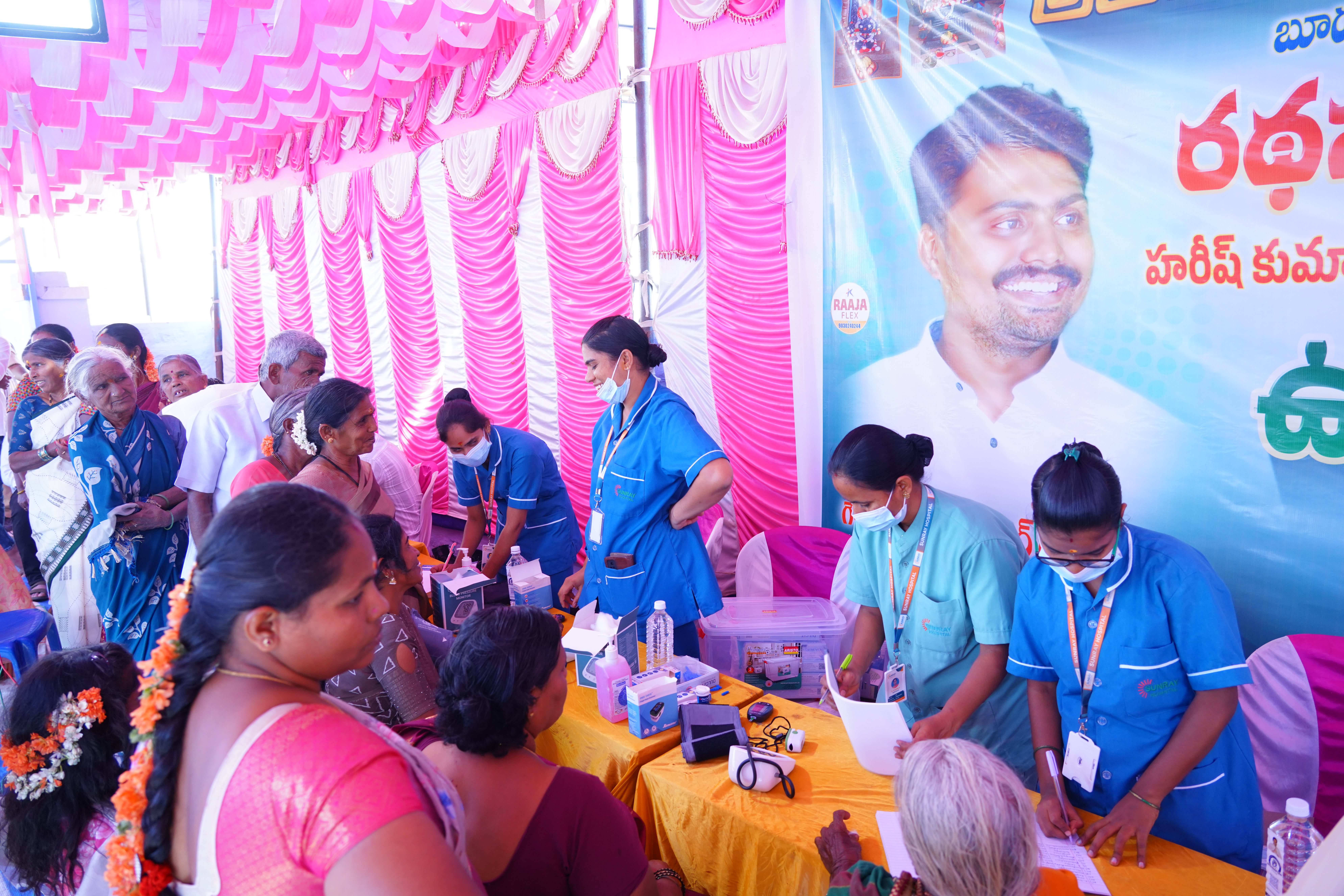 Blood Donation Camps
