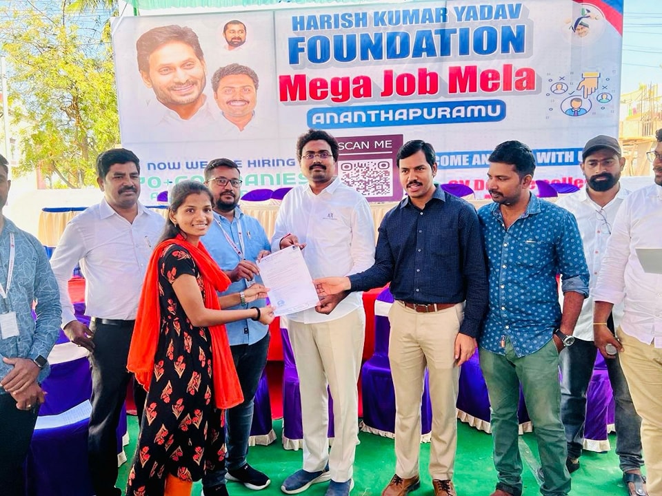Education & Skill Development